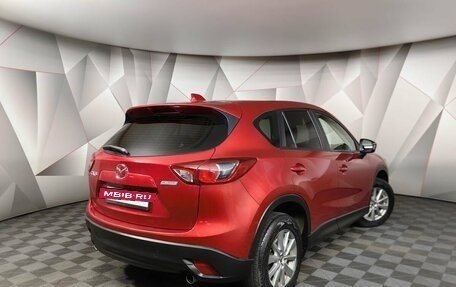 Mazda CX-5 II, 2014 год, 1 445 000 рублей, 2 фотография