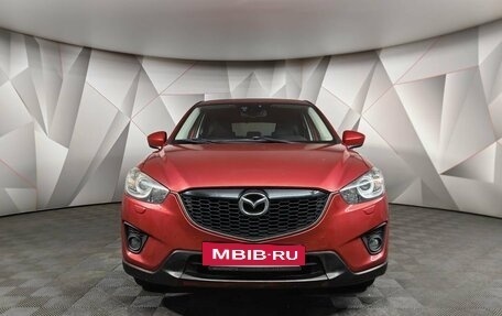 Mazda CX-5 II, 2014 год, 1 445 000 рублей, 7 фотография