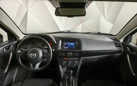 Mazda CX-5 II, 2014 год, 1 445 000 рублей, 10 фотография