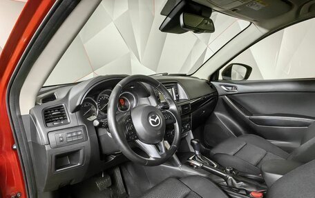 Mazda CX-5 II, 2014 год, 1 445 000 рублей, 14 фотография