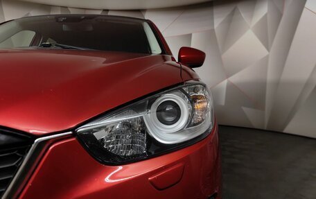 Mazda CX-5 II, 2014 год, 1 445 000 рублей, 17 фотография