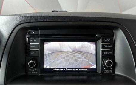 Mazda CX-5 II, 2014 год, 1 445 000 рублей, 21 фотография