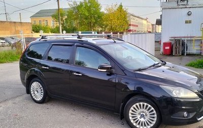 Ford Focus II рестайлинг, 2010 год, 530 000 рублей, 1 фотография