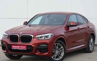 BMW X4, 2019 год, 4 600 000 рублей, 1 фотография