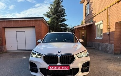 BMW X1, 2020 год, 3 890 000 рублей, 1 фотография