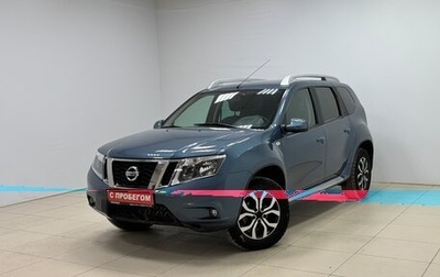 Nissan Terrano III, 2016 год, 1 145 000 рублей, 1 фотография