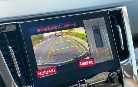 Toyota Alphard III, 2022 год, 9 671 555 рублей, 20 фотография