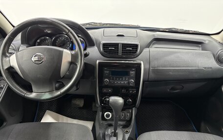 Nissan Terrano III, 2016 год, 1 145 000 рублей, 10 фотография