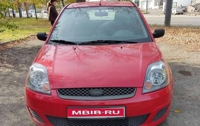 Ford Fiesta, 2006 год, 275 000 рублей, 1 фотография