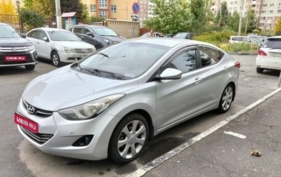 Hyundai Elantra V, 2013 год, 1 200 000 рублей, 1 фотография