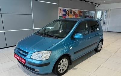 Hyundai Getz I рестайлинг, 2004 год, 490 000 рублей, 1 фотография