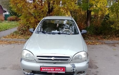 Chevrolet Lanos I, 2007 год, 189 000 рублей, 1 фотография