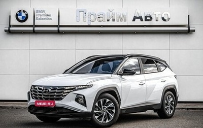 Hyundai Tucson, 2023 год, 3 849 000 рублей, 1 фотография