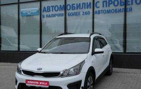 KIA Rio IV, 2018 год, 1 130 000 рублей, 1 фотография
