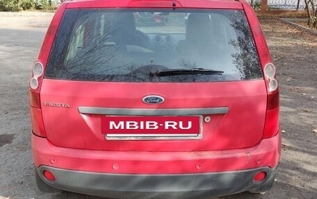Ford Fiesta, 2006 год, 275 000 рублей, 3 фотография