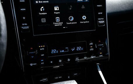 Hyundai Tucson, 2023 год, 3 849 000 рублей, 29 фотография