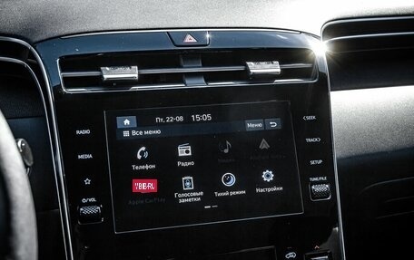 Hyundai Tucson, 2023 год, 3 849 000 рублей, 28 фотография
