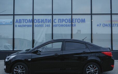 Hyundai Solaris II рестайлинг, 2015 год, 720 000 рублей, 2 фотография