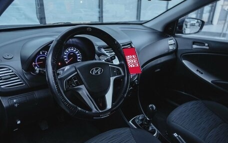Hyundai Solaris II рестайлинг, 2015 год, 720 000 рублей, 8 фотография