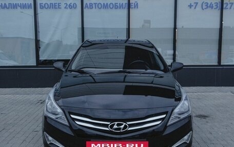 Hyundai Solaris II рестайлинг, 2015 год, 720 000 рублей, 7 фотография