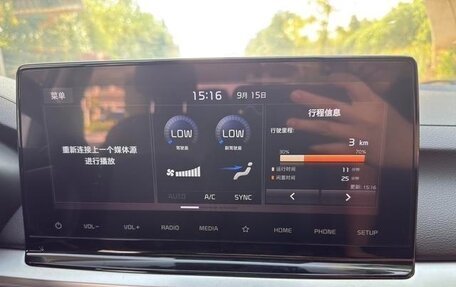 KIA K3, 2021 год, 1 470 000 рублей, 14 фотография