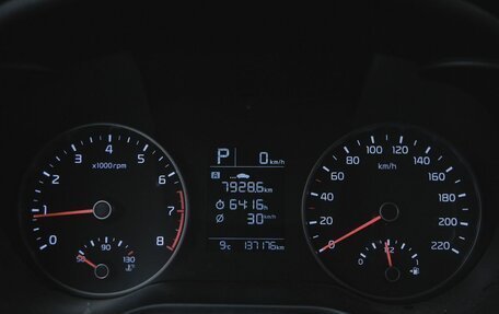 KIA Rio IV, 2018 год, 1 130 000 рублей, 18 фотография