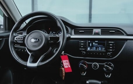 KIA Rio IV, 2018 год, 1 130 000 рублей, 11 фотография