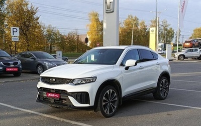 Geely Tugella FY11, 2023 год, 2 934 000 рублей, 1 фотография