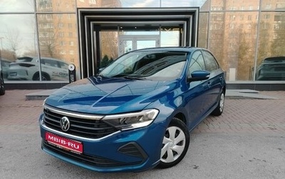 Volkswagen Polo VI (EU Market), 2021 год, 1 429 000 рублей, 1 фотография