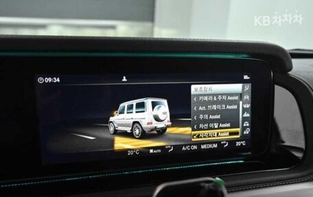 Mercedes-Benz G-Класс AMG, 2021 год, 15 512 030 рублей, 17 фотография