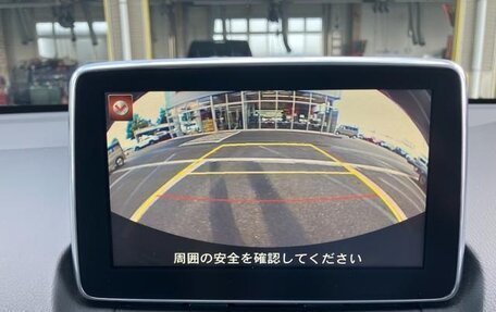 Mazda Demio IV, 2019 год, 700 000 рублей, 27 фотография