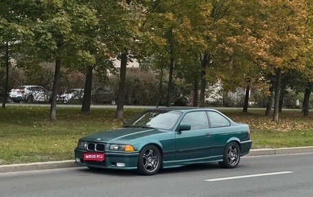 BMW 3 серия, 1993 год, 690 000 рублей, 1 фотография
