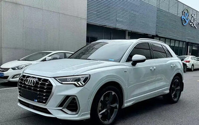 Audi Q3, 2022 год, 2 199 222 рублей, 1 фотография