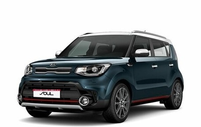 KIA Soul III, 2025 год, 3 600 000 рублей, 1 фотография