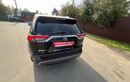 Toyota RAV4, 2020 год, 2 740 000 рублей, 4 фотография