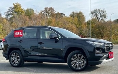 Toyota RAV4, 2025 год, 4 100 000 рублей, 1 фотография