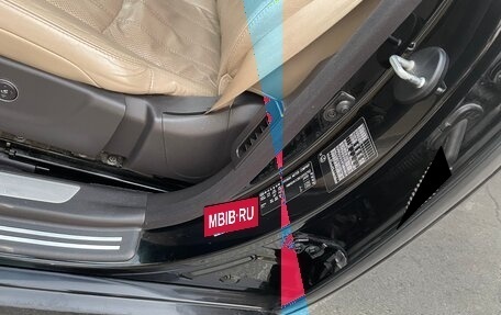 Hyundai Equus II, 2012 год, 1 180 000 рублей, 31 фотография