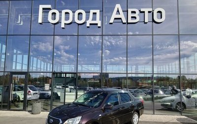 Datsun on-DO I рестайлинг, 2018 год, 519 000 рублей, 1 фотография