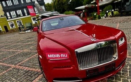 Rolls-Royce Wraith, 2014 год, 16 500 000 рублей, 35 фотография