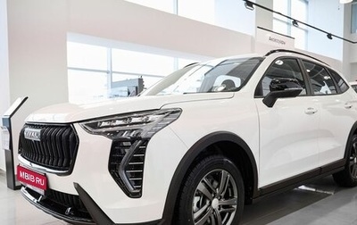 Haval Jolion, 2025 год, 2 424 510 рублей, 1 фотография