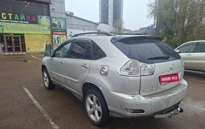 Lexus RX II рестайлинг, 2004 год, 900 000 рублей, 1 фотография