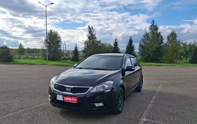 KIA cee'd I рестайлинг, 2011 год, 720 000 рублей, 1 фотография