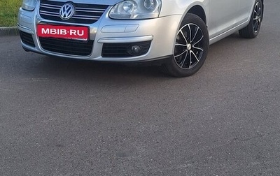 Volkswagen Jetta VI, 2008 год, 550 000 рублей, 1 фотография