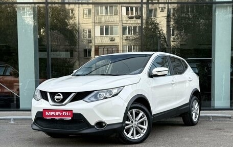 Nissan Qashqai, 2016 год, 1 701 000 рублей, 1 фотография