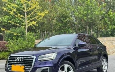 Audi Q2 I, 2021 год, 1 820 000 рублей, 1 фотография