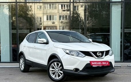 Nissan Qashqai, 2016 год, 1 701 000 рублей, 3 фотография