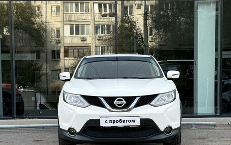 Nissan Qashqai, 2016 год, 1 701 000 рублей, 2 фотография