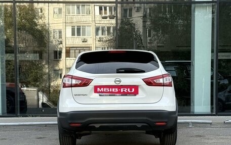 Nissan Qashqai, 2016 год, 1 701 000 рублей, 6 фотография