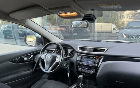 Nissan Qashqai, 2016 год, 1 701 000 рублей, 9 фотография