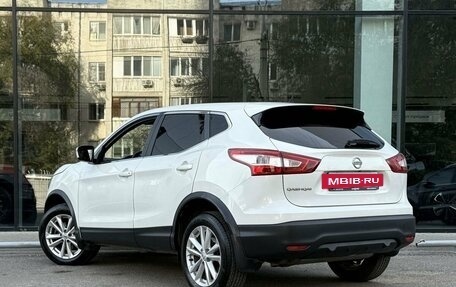 Nissan Qashqai, 2016 год, 1 701 000 рублей, 7 фотография